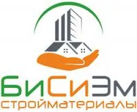 Краска высокотемпературная серая Motip, 400 мл код 04039