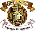 Мангал кованый «Эконом»