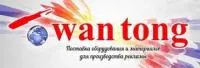Фрезерно-гравировальные станки ARTISMAN