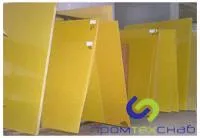 Стеклотекстолит листовой СТЭФ