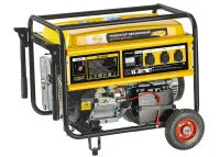 Генератор бензиновый GE 6900E