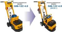 Машина мозаично-шлифовальная GM-122 (4)