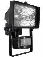 Галогеновый прожектор 150 W, с датчиком движения
