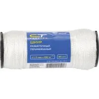 Шнур кручёный полипр., 1,5 мм, L 100 м (катушка), 29 кгс, Сибртех