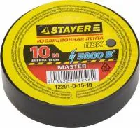 Изолента Stayer "Master" черная, ПВХ, 5000 В, 15мм х 10м