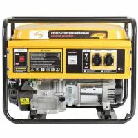 Генератор бензиновый GE 4500, 4,5 кВт, 220В/50Гц, 25 л, ручной старт, Denzel