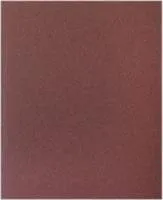 Лист шлифовальный Зубр Мастер универсальный, водостойкий, Р2000, 230х280 мм, 5 шт