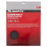 Шлифлист на бумажной основе, P 100, 230х280 мм, 10 шт, водостойкий, Matrix