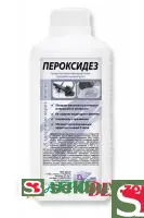 Пероксидез (1л)