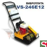 Виброплита VS 246 Е12