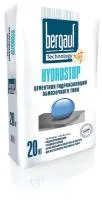 Цементная гидроизоляция обмазочного типа "Bergauf" HYDROSTOP
