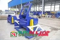 Одновальный бетоносмеситель БП-1Г-500c (со скипом) ZZBO