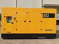 Генератор дизельный ADD700