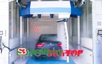 Автоматическая Беcконтактная Авто мойка ROBOwash 360
