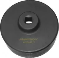 Удлинитель для ударного инструмента 1/2"DR 150 мм