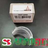 Вкладыш шатунный STD Deutz FL1011/2011 / 04270255, 0427-0255