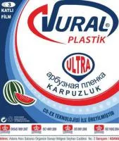 Мульч пленка арбузная VURAL-PLASTIK